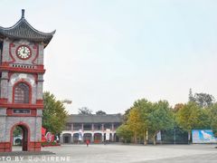 -安仁古镇