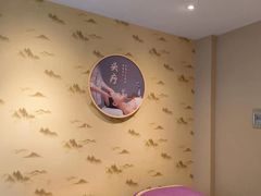 -悦享采耳·洗头头疗·推拿SPA(杭州店)