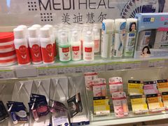 -乐天百货(环球中心店)