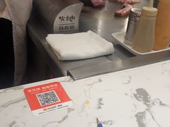-火地铁板烧(昆山万象汇店)