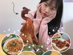 -将军陂美食山庄·瓦缸炭烧鸡