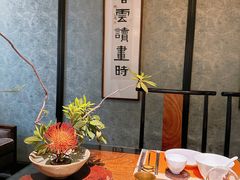 -31号公馆(黄兴广场白果园店)