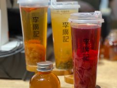 -沙州食驿·非遗小吃夜市