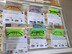 -沪睛眼镜蔡司官方授权店(金桥佳林路店)