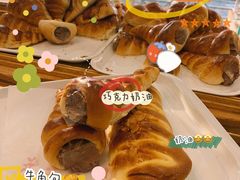 -新侨三宝乐面包店(崇文门店)