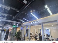 -连城·新天地(福华一路店)