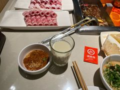 -海底捞火锅(枫蓝国际购物中心店)