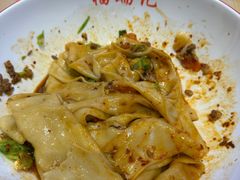 -福瑞记老孙头biangbiang面(新生路店)