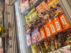 -大创十元超市(苏州泉屋店)