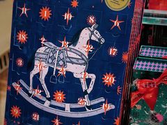 -VENCHI 闻绮(北京国贸商城店)