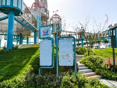 -季高兔窝窝亲子园(上海薰衣草公园店)