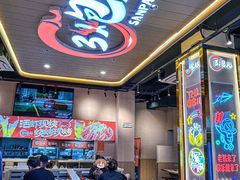 -三炮儿烧烤·羊锅·铁锅炖(南京首店)