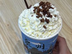 -一杯潮茶(西街店)