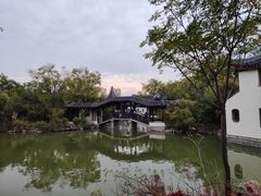 -宛园