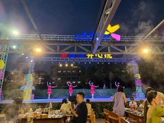 -渔家火锅·海鲜自助餐·演艺(亚龙湾天域酒店)