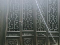 -书隐楼