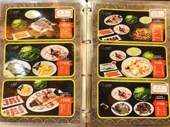 -祈胜邨•顺德鱼生•顺德菜(容桂店)