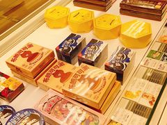 -好利来(清华南门店)