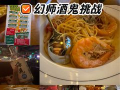 -COMMUNE幻师(天品西岸店)