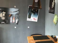 大堂-季乐