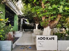 -ADO KAFE(大学城店)
