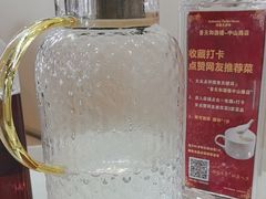 -普天和酒楼(天津之眼店)
