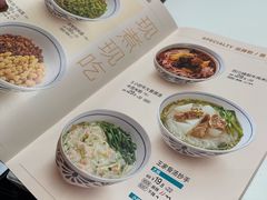 -眉州小吃(石景山店)