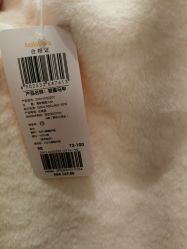 -孩子王(奥克斯广场店)