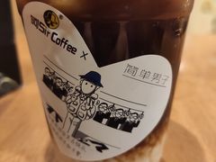 -阿sir咖啡(陶谷新村店)