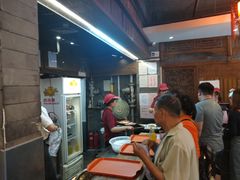 -天兴居(鲜鱼口街店)