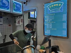 -芝麻糊世家(西华店)