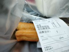 -易裕和·长沙米粉(友谊路店)