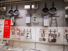 大堂-宜家·瑞典风味餐厅(无锡店)