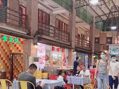 -石岐乳鸽村(南海第三分店)