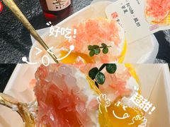 -重八牛府之小有名气(大望路店)