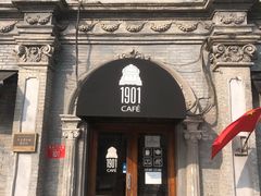 -1901 Cafe(西四店)