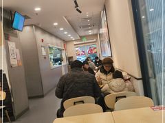 -永和大王(梅家浜店)