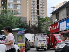 -小魏哥果仁烤面筋