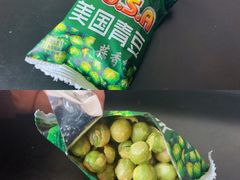 -东沙渔村