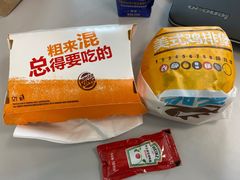 -汉堡王(常熟美城店)