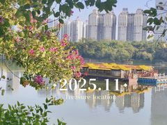 -南宁南湖公园
