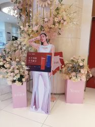 -Yestar艺星医疗美容医院