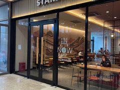-星巴克臻选(呼和浩特维多利摩尔城店)