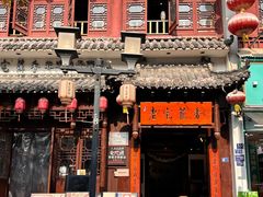 -老宅藕香·湖北菜·非遗藕汤·武昌鱼(黄鹤楼景观店)