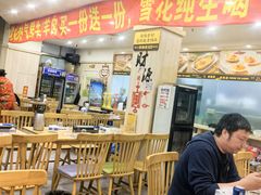 -東豫狼鲜货烧烤. 碳火烤鱼. 小龙虾(上海首店)