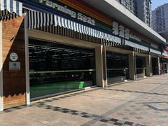-果蔬好生活超市(双井店)