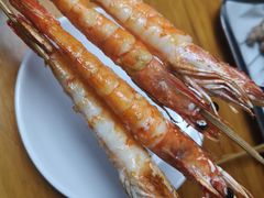 剥皮虾-烤五行·烧烤烤串(石佛营店)
