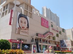 -大商麦凯乐(大连总店)