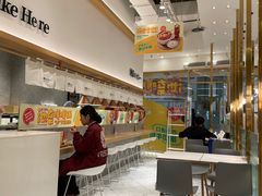 -池奈·咖喱蛋包饭(熙地港店)
