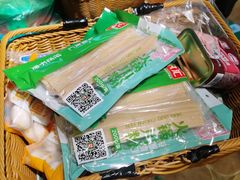 -锅圈食汇火锅烧烤食材超市(聚贤路店)